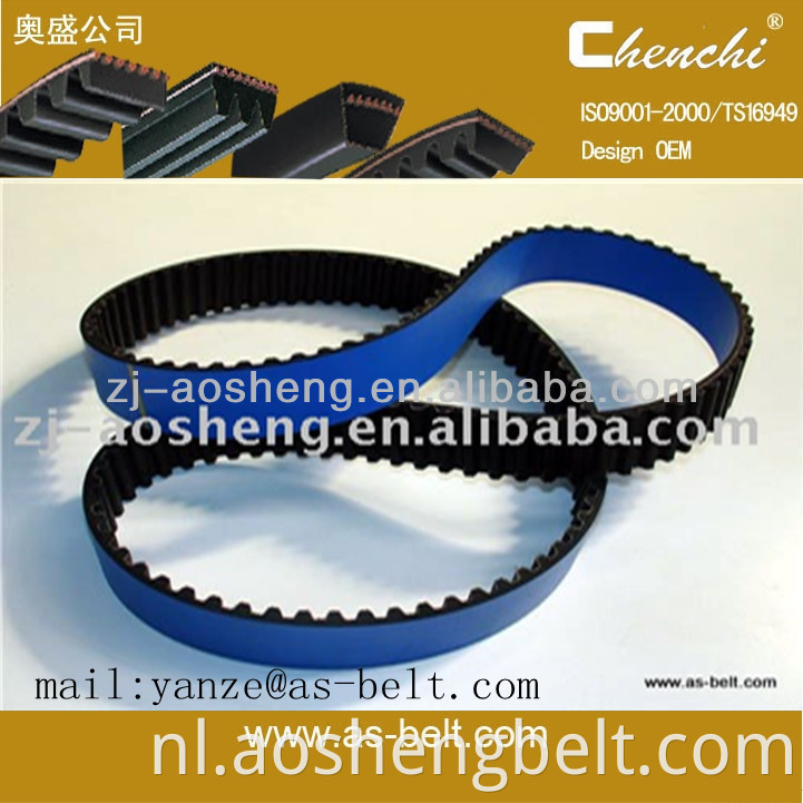 Low-cost fabriek directe verkoop T24 / 8971205364 pomp rubber diafragma